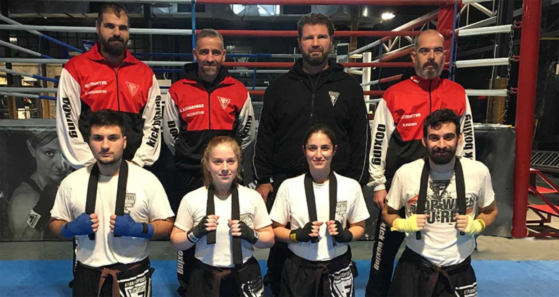 simasia-twn egromwn-zwnwn-sto-kickboxing